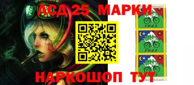 ALPHA-PVP Краснодар