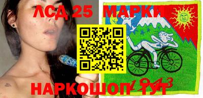 меф Краснокаменск