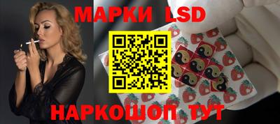 меф Краснокаменск