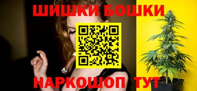 метамфетамин Краснознаменск