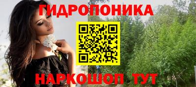 ALPHA-PVP Краснодар