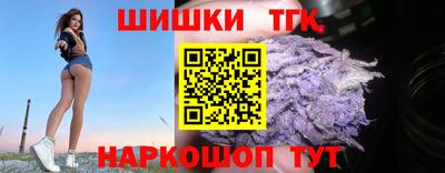 метамфетамин Краснознаменск